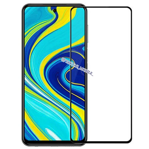 محافظ صفحه نمایش شیائومی Xiaomi Poco X3 Pro