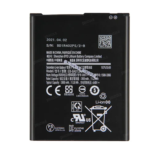 باتری اورجینال سامسونگ Samsung A01 Core