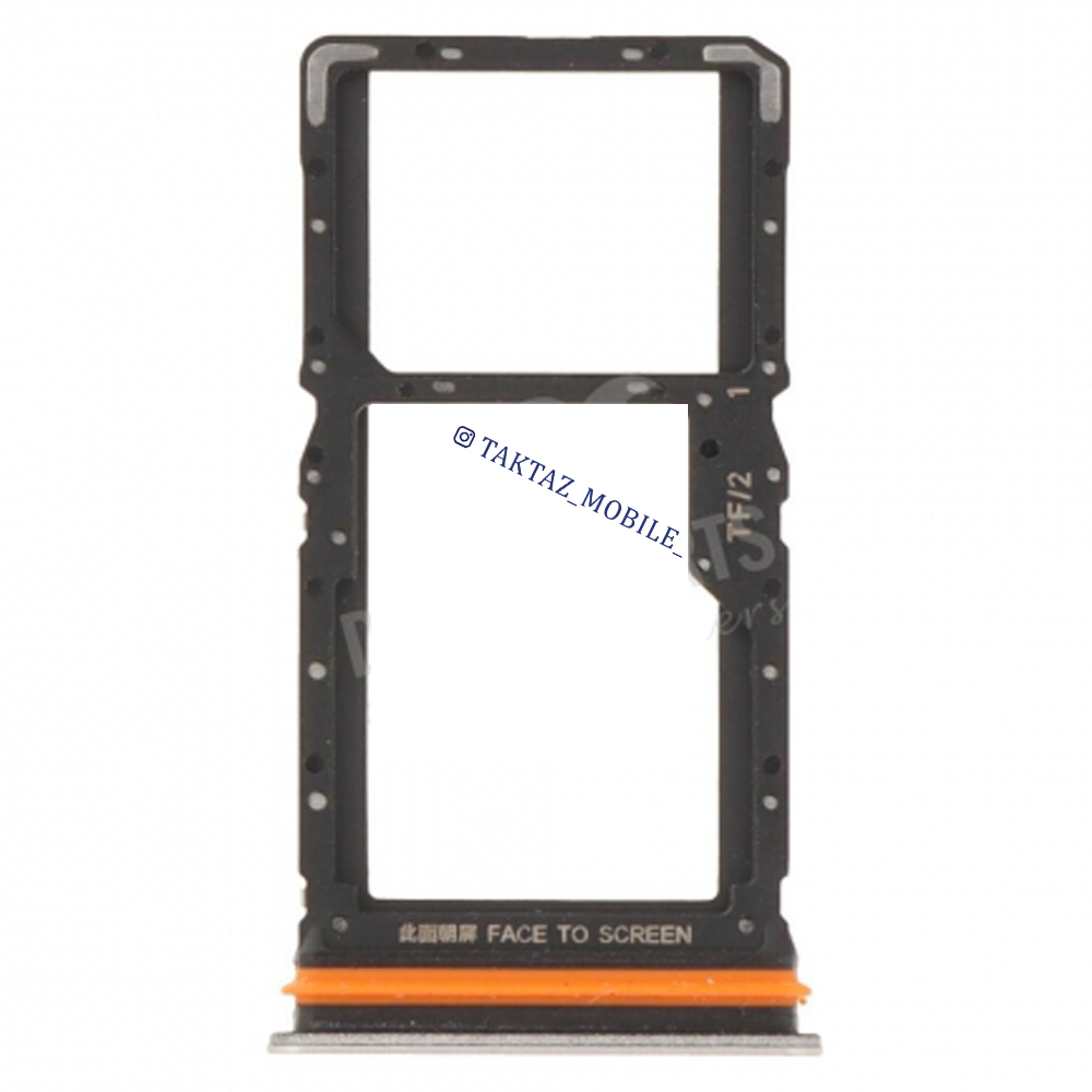 خشاب سیم کارت شیائومی Xiaomi redmi 15