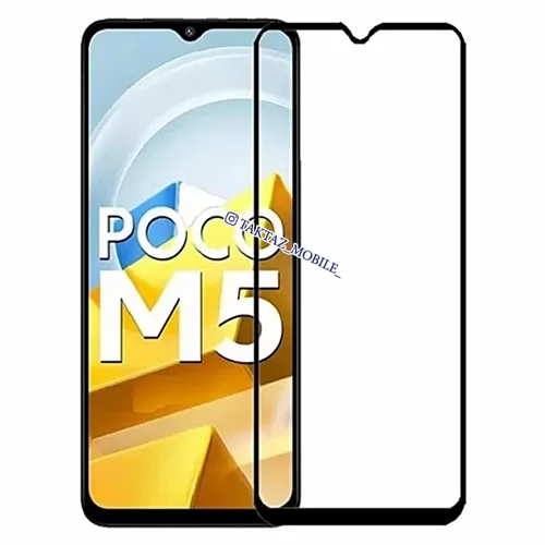 محافظ صفحه نمایش شیائومی Xiaomi Poco M5
