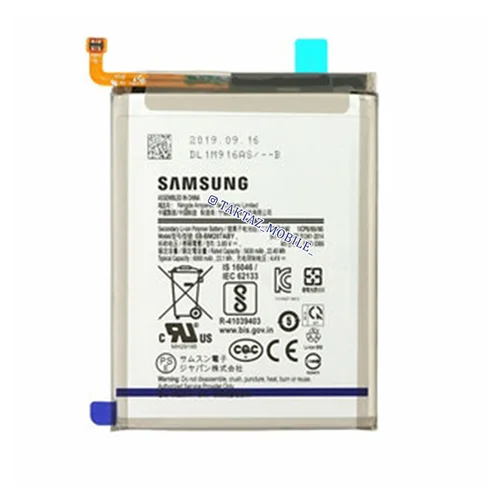 باتری اورجینال سامسونگ Samsung M32 4G