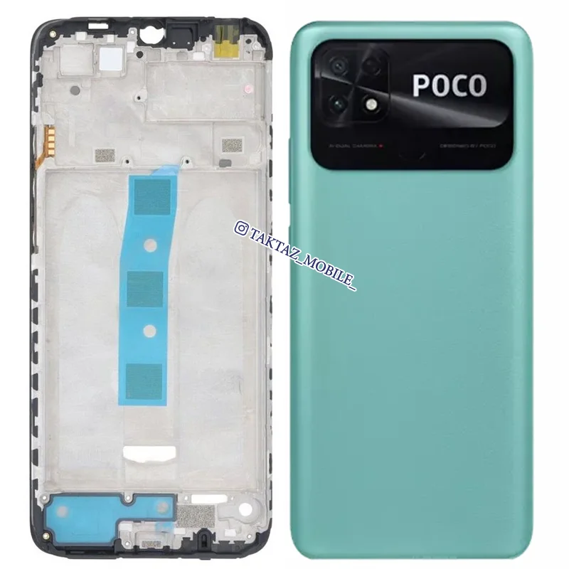 قاب و شاسی شیائومی Xiaomi Poco C40