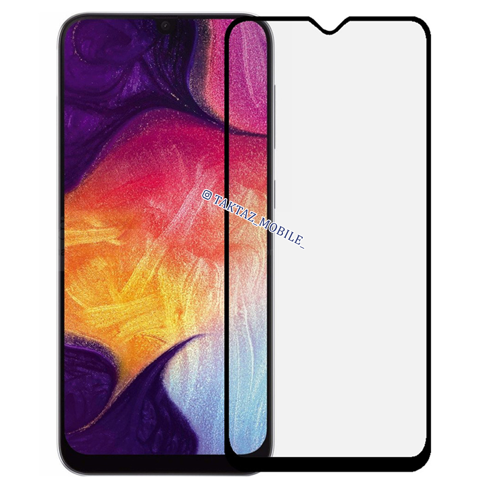 محافظ صفحه نمایش سامسونگ Samsung A50