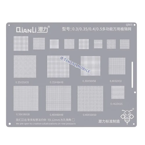 شابلون همه کاره کیانلی Qianli Universal QS65