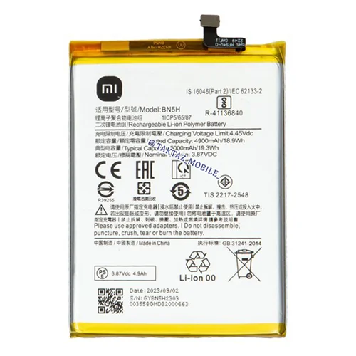 باتری اورجینال شیائومی Xiaomi Poco M5