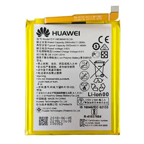 باتری اورجینال هوآوی P10 Lite