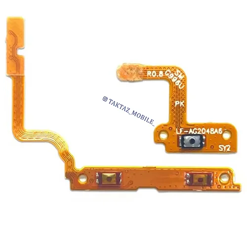 فلت پاور و ولوم سامسونگ Samsung S21 Ultra