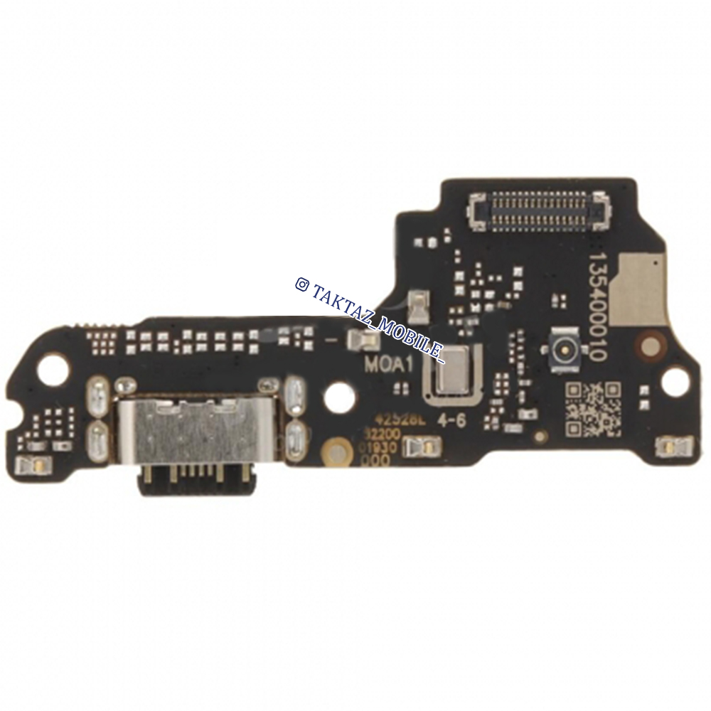 برد شارژ شیائومی Xiaomi Redmi 15