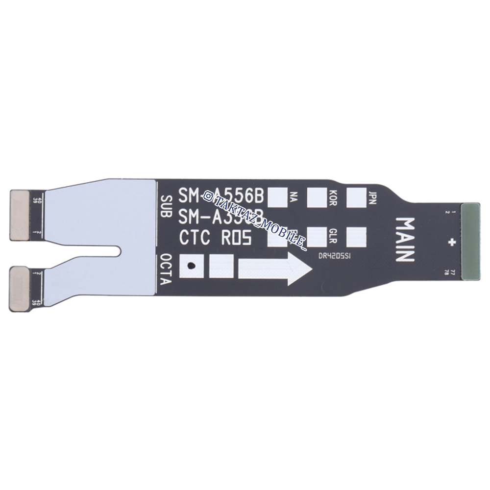 فلت مین و فلت رابط سامسونگ Samsung A55