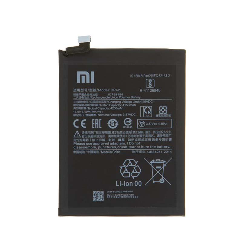 باتری اورجینال شیائومی Xiaomi Mi 11 Lite