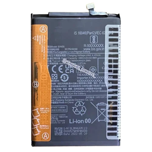 باتری اورجینال شیائومی Xiaomi Poco M3