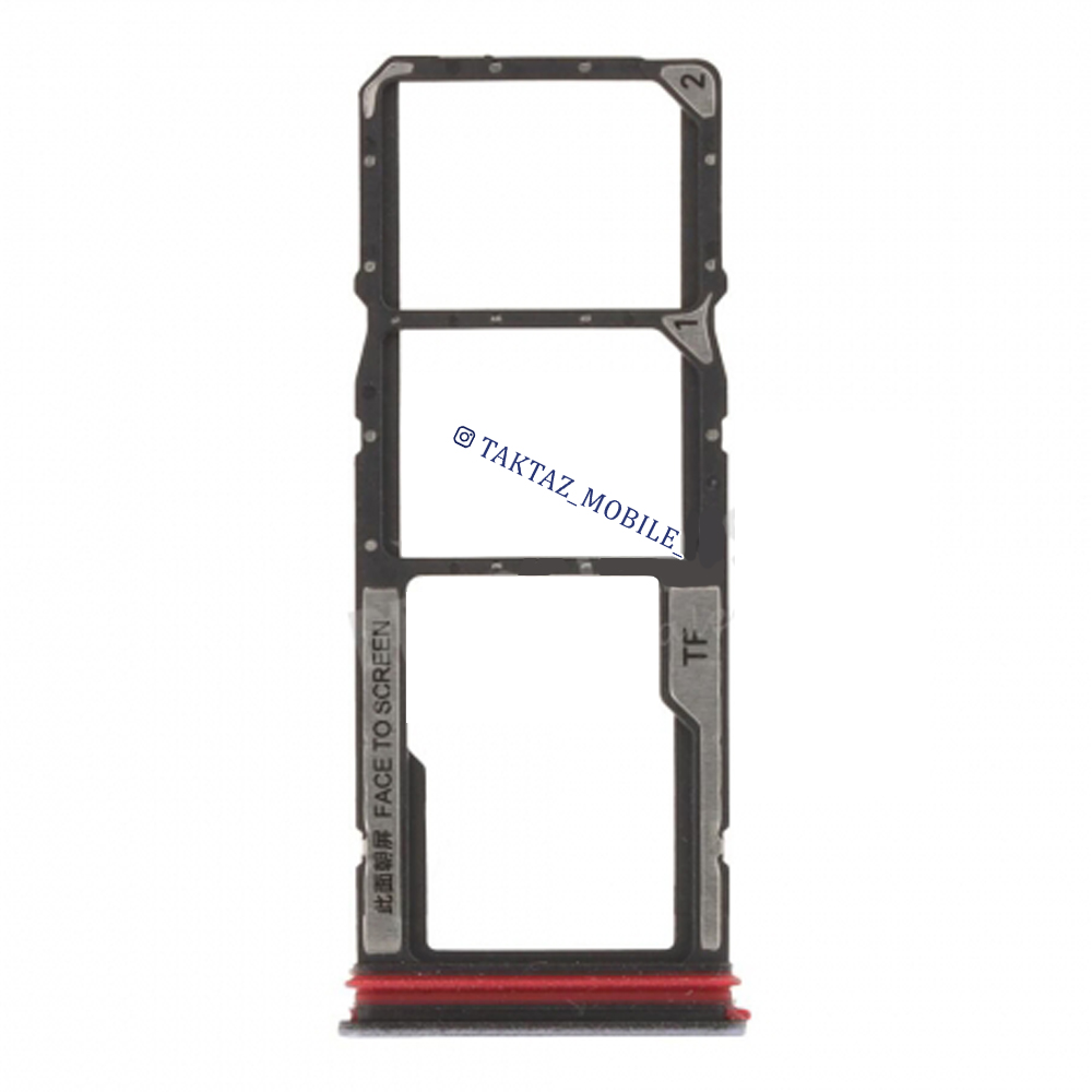 خشاب سیم کارت شیائومی xiaomi redmi 15c