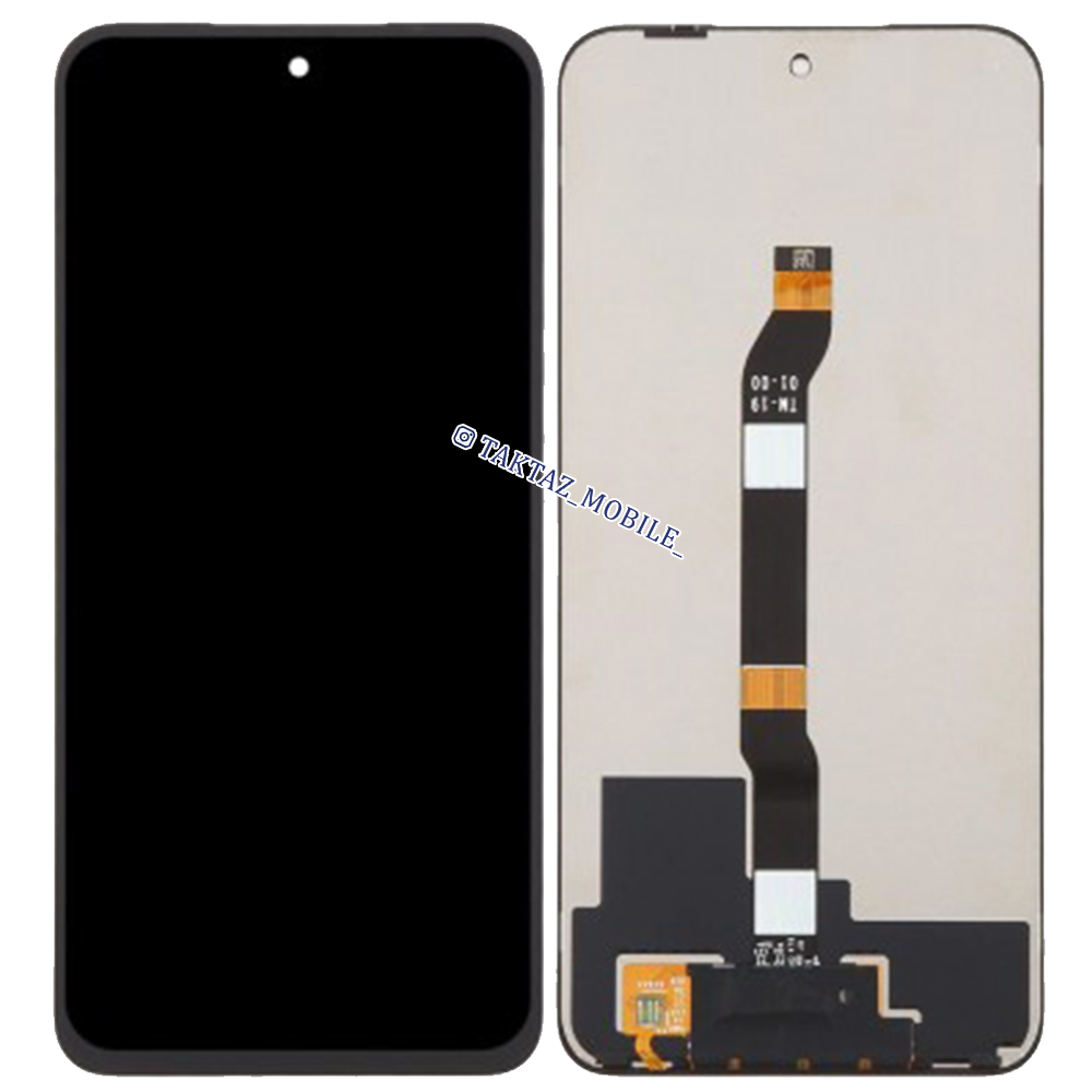 ال سی دی شیائومی Xiaomi Poco M7 4G