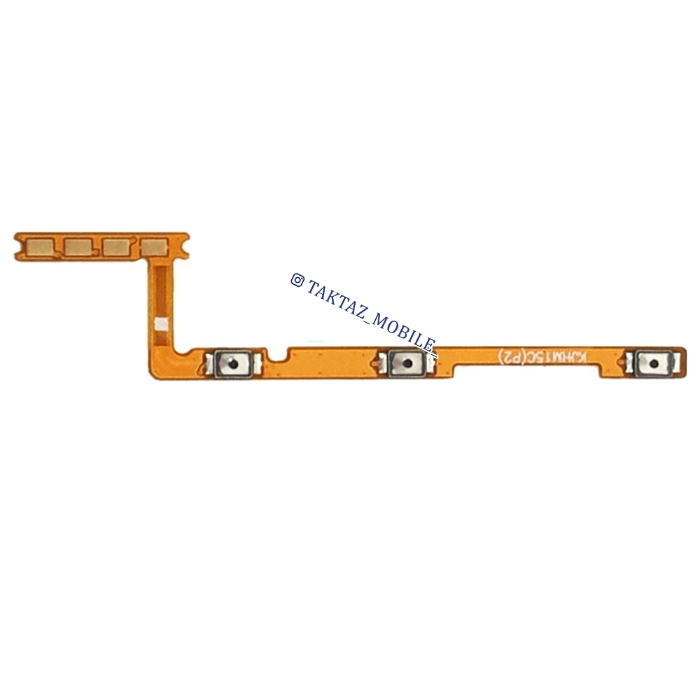 فلت پاور و ولوم شیائومی Xiaomi Poco C85