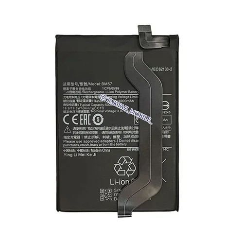 باتری اورجینال شیائومی Xiaomi Poco X3 GT