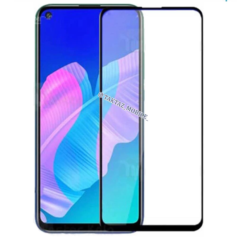 محافظ صفحه نمایش هوآوی Huawei Y7P