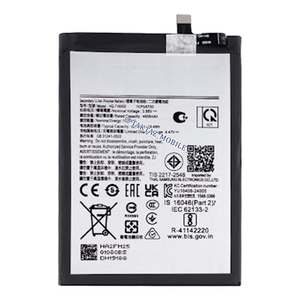 باتری اورجینال سامسونگ Samsung A06