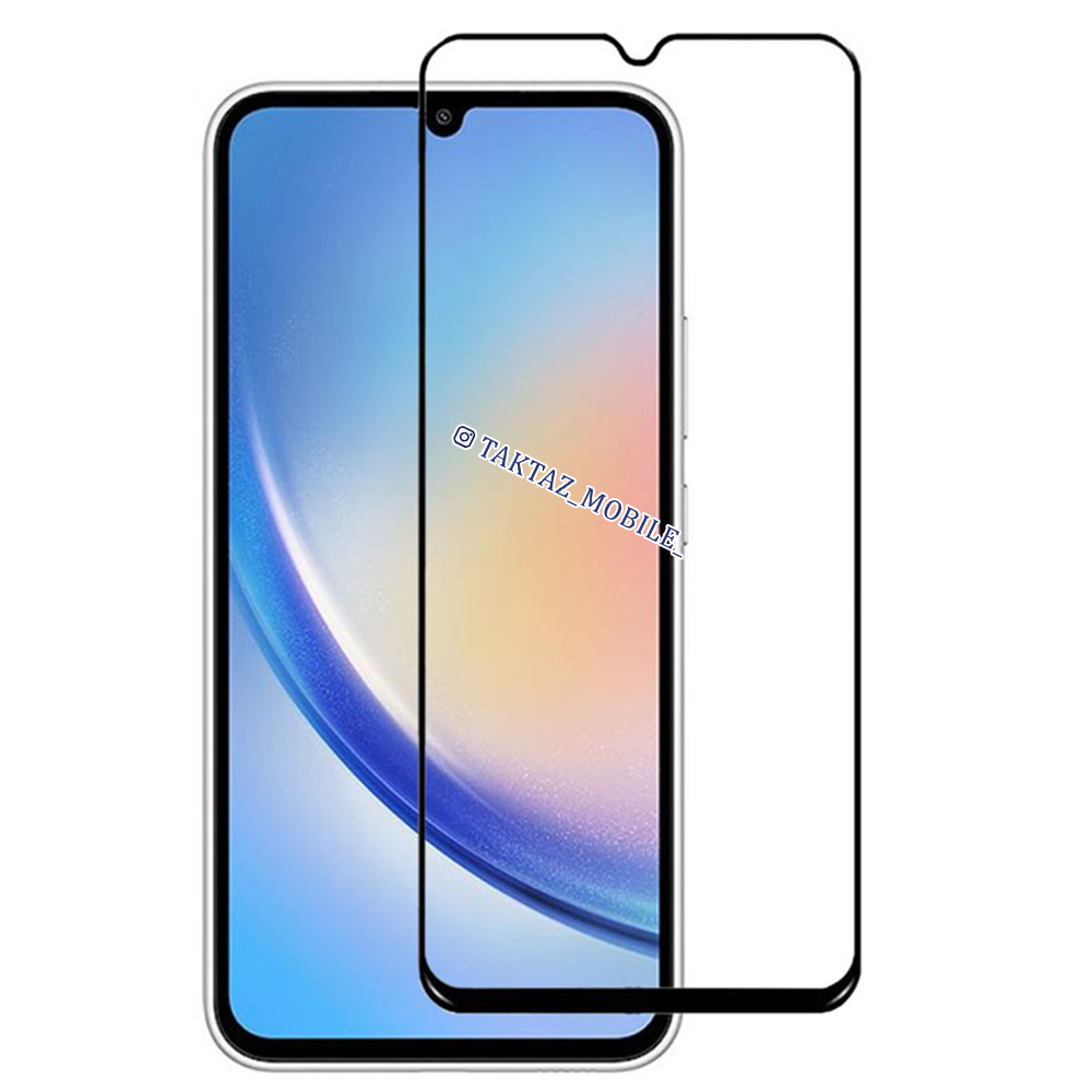 محافظ صفحه نمایش سامسونگ Samsung A26