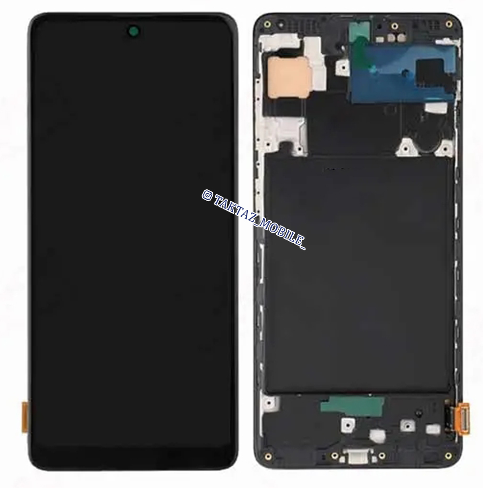 ال سی دی سامسونگ Samsung A51